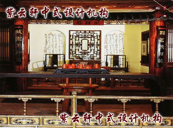 茶馆中式装修设计-雅间:在茶香里细细沉醉,在风雅中慢慢回味