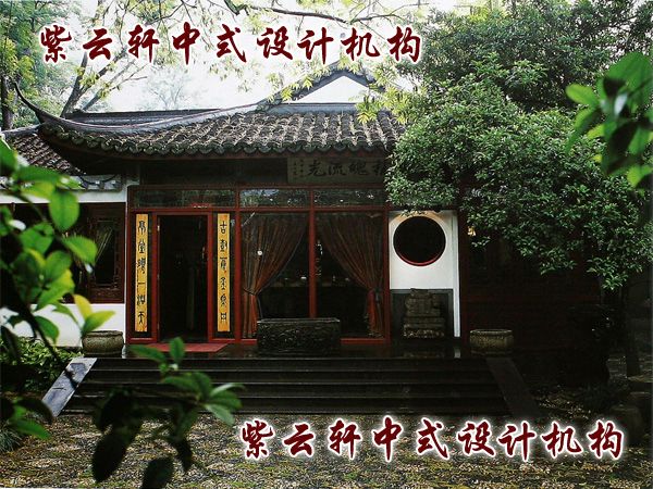 茶馆中式装修设计-庭院:飞檐翘角,稳重中的灵动