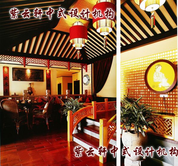 茶馆中式装修-中堂：把文化由美来诠释