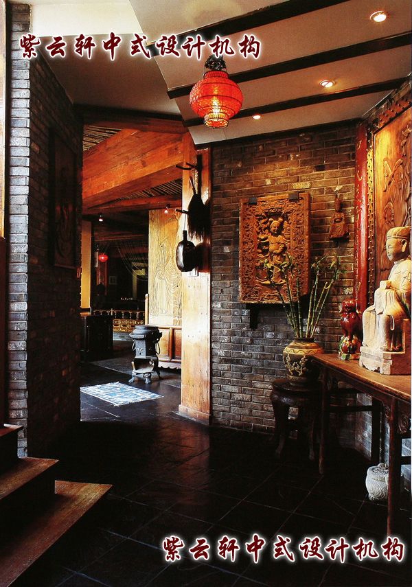 从时空的隧道中穿过