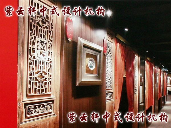 茶馆中式装修-过道：细节只需品味