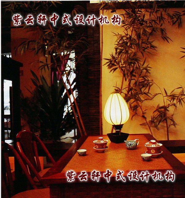 翠竹也闻香，岂不乐哉