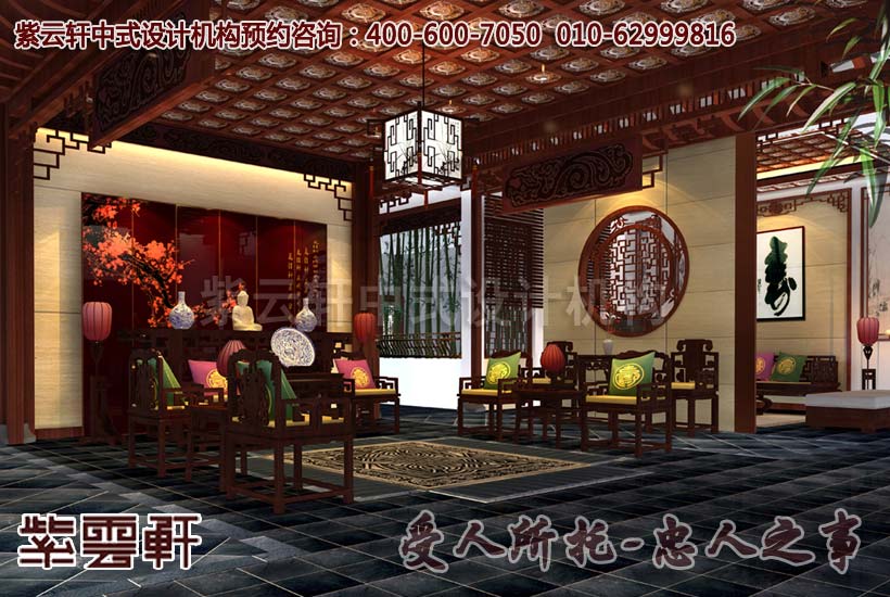 别墅中式设计中堂:虚心竹有低头叶; 傲骨梅无两面枝。境界不言而喻