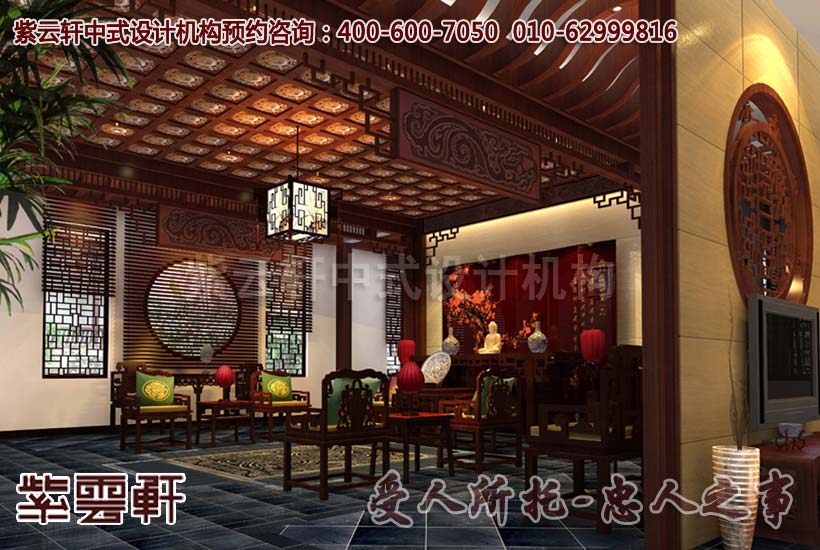 别墅中式设计客厅角度:运用中式元素的借景实现采光与审美的双重效果