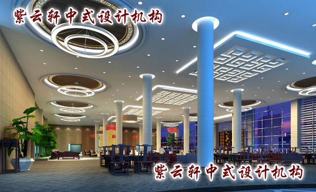 酒店中式设计休闲厅：古典与现代的双重华丽，体现1+1大于2的设计理念