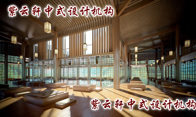 酒店中式设计棋室：可容纳百人的棋室却处处彰显出静谥。午后阳光斜映窗，运筹帷幄，决胜千里。