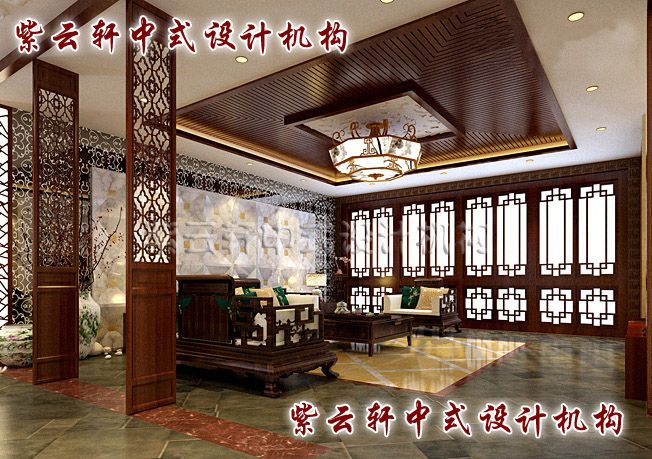 四合院中式会客厅:古朴的隔扇使居室充满了层次感