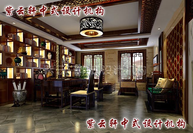四合院中式书房:富贵高雅的休闲港湾