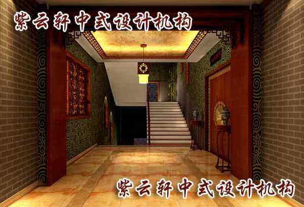 中式酒店装修设计