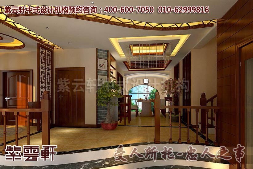 现代中式风格客厅