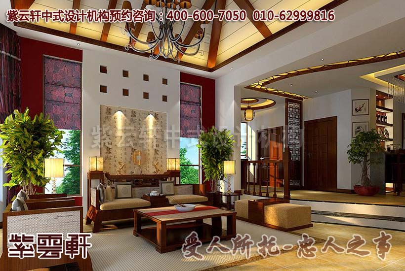 中式风格装修的客厅