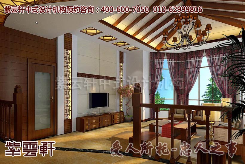 客厅中式装修效果图