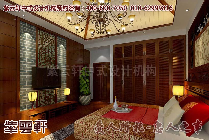 卧室装修中式风格图