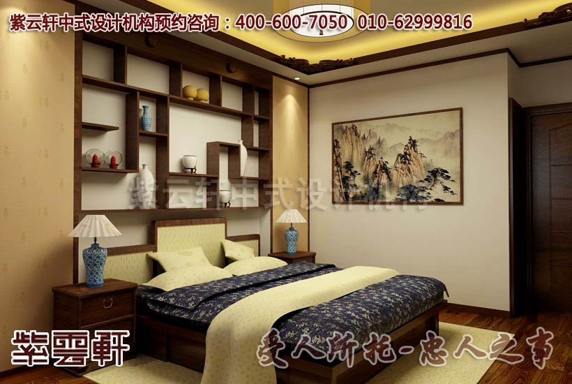 卧室中式装修图片