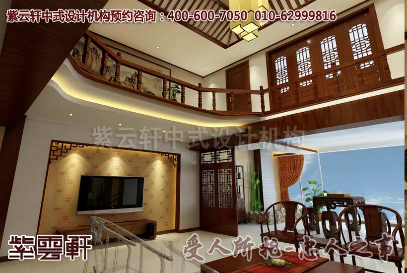 中式装修别墅 客厅