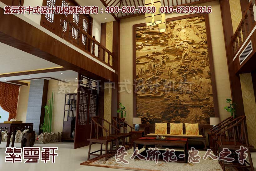 中式装修别墅 客厅装修图