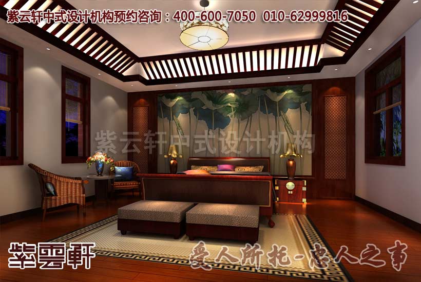 豪宅中式装修之客房中式设计