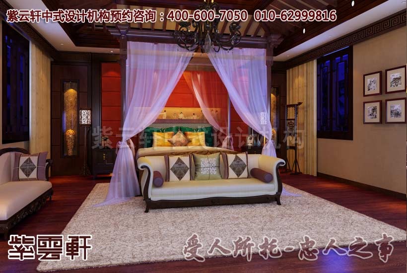 卧室中式装修
