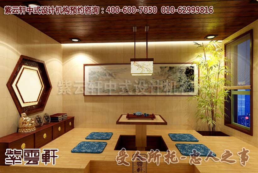 休闲区设计-简约古典