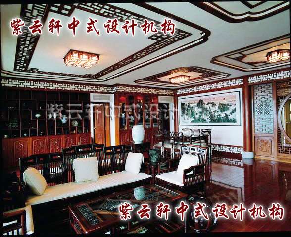 中式装修茶馆会客厅