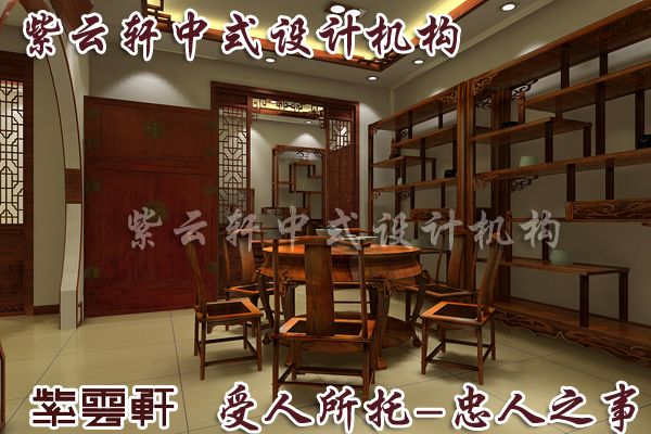 中式家具展厅