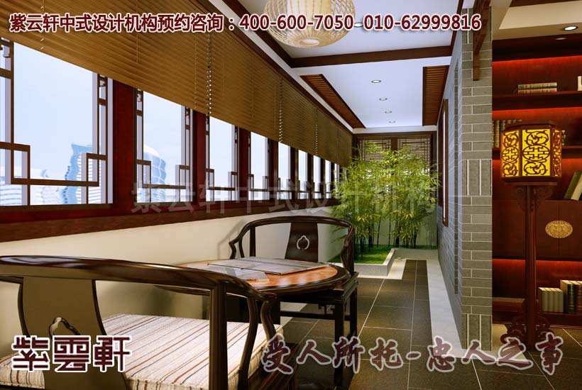 中式风格装修阳台