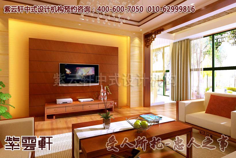 现代中式风格电视背景