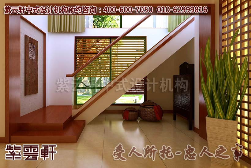 现代中式风格楼梯