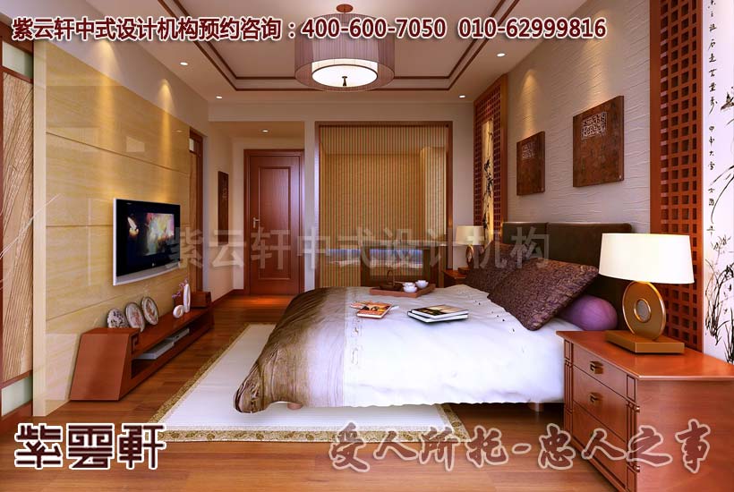 现代中式风格卧室