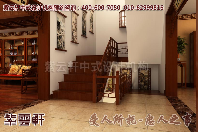 中式装修风格展厅