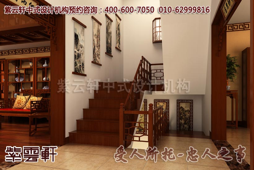 中式装修风格楼梯