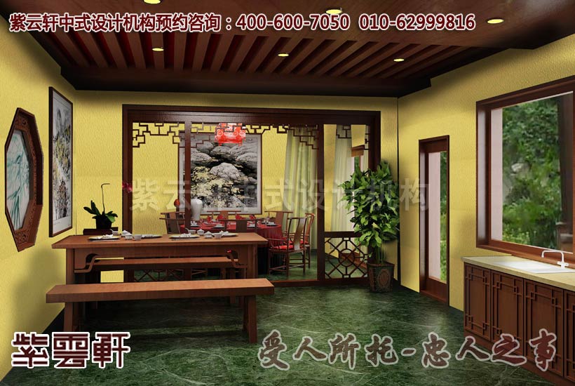 中式装修风格门厅