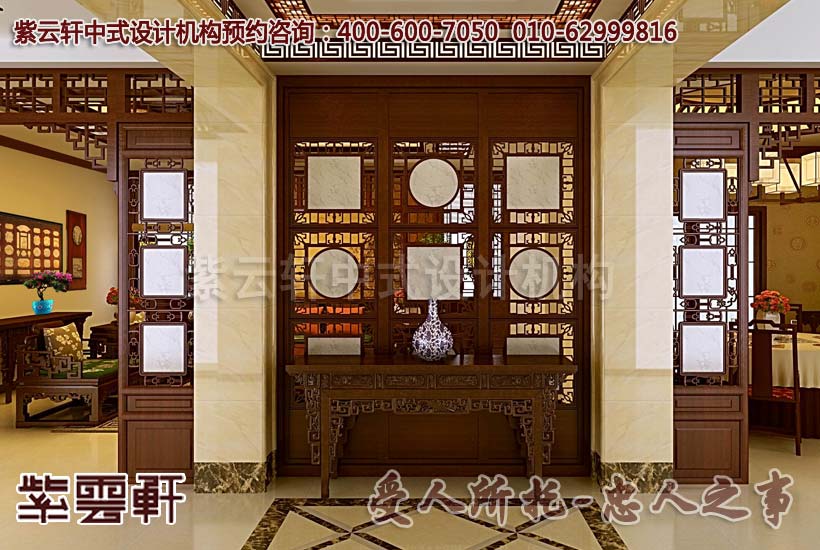 玄关-古典亦现代