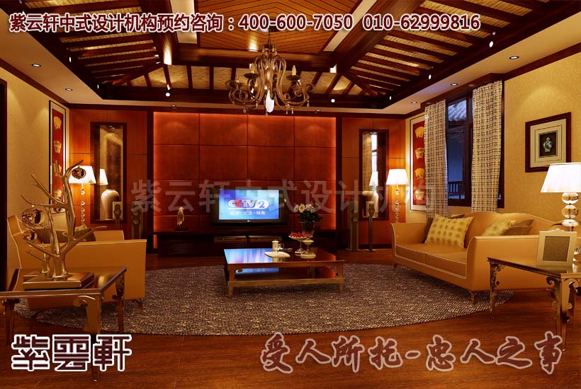 二楼女眷休息室