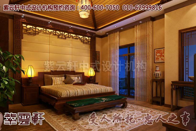 中西结合的卧室