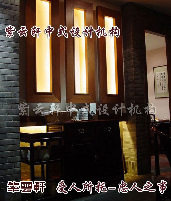 休息品茗区-韵味悠悠