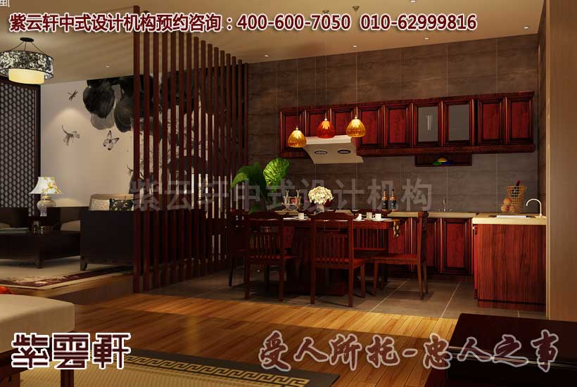 中式家具展厅设计