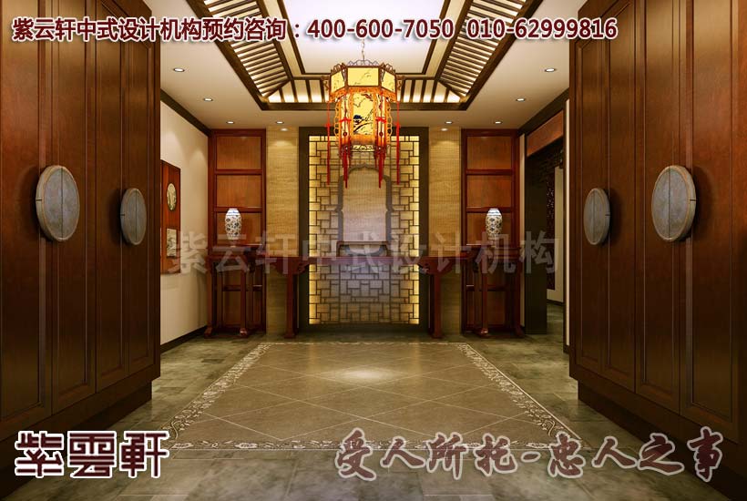 中式玄关设计尤其突显业主的格调与品味