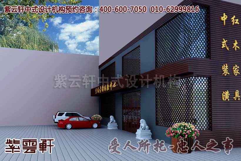 现代与中式结合，很有质感