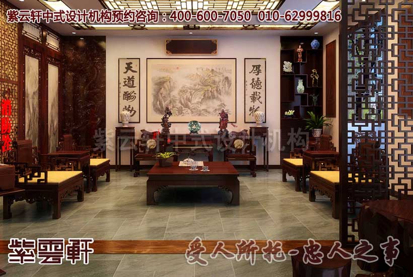 奉行“厚德载物，天道酬勤”之道