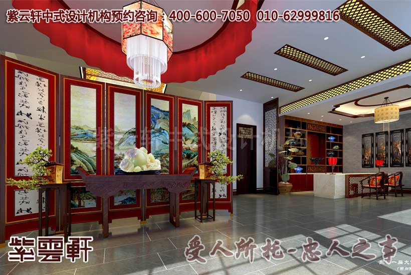 中式设计效果图