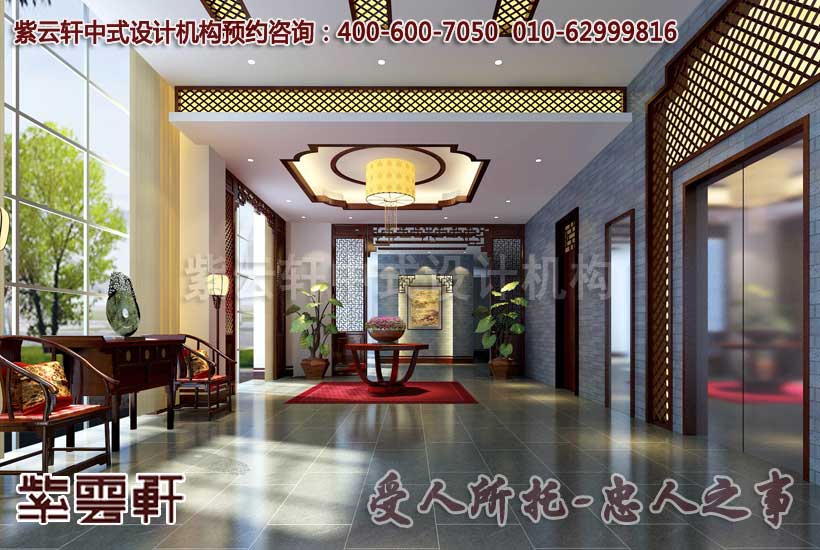 中式设计效果图