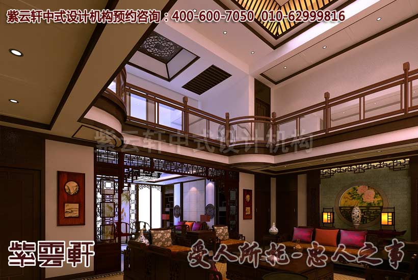 紫云轩现代中式装修案例赏析--客厅角度
