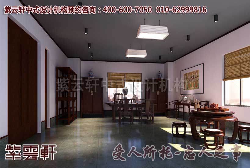 中式办公室效果图