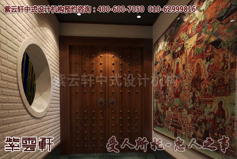 中式办公室效果图