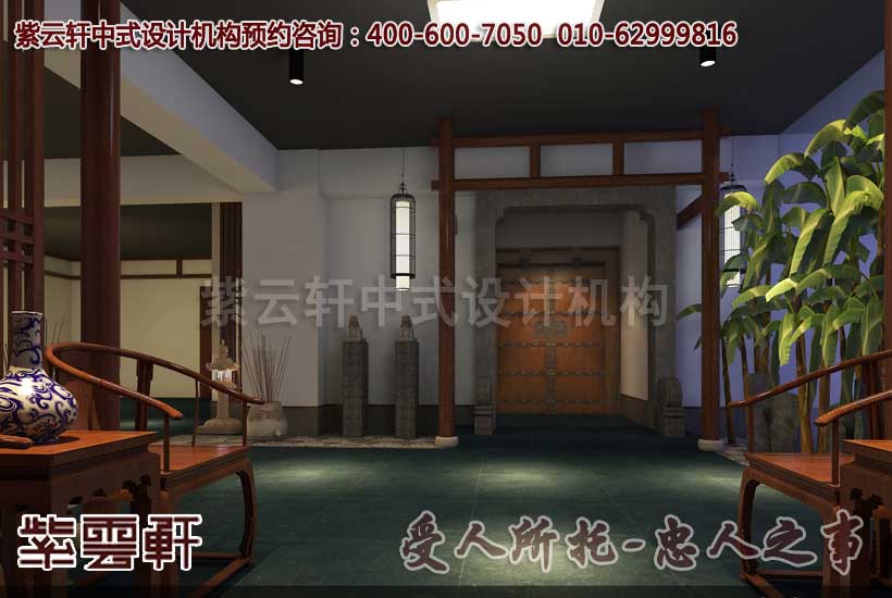 中式办公室效果图