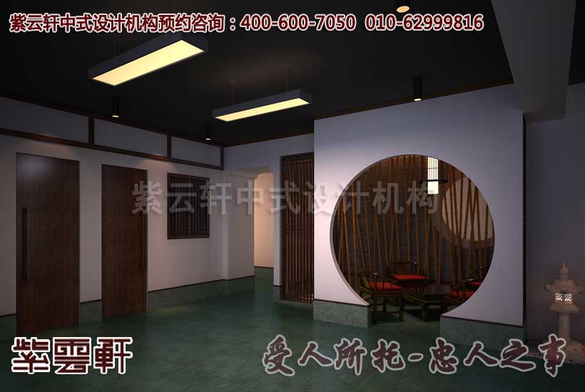 中式办公室效果图