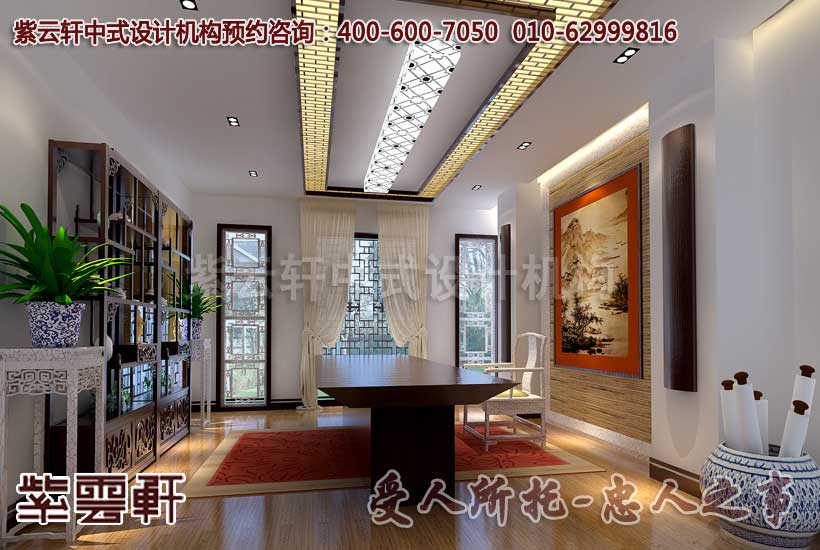 中式店面效果图