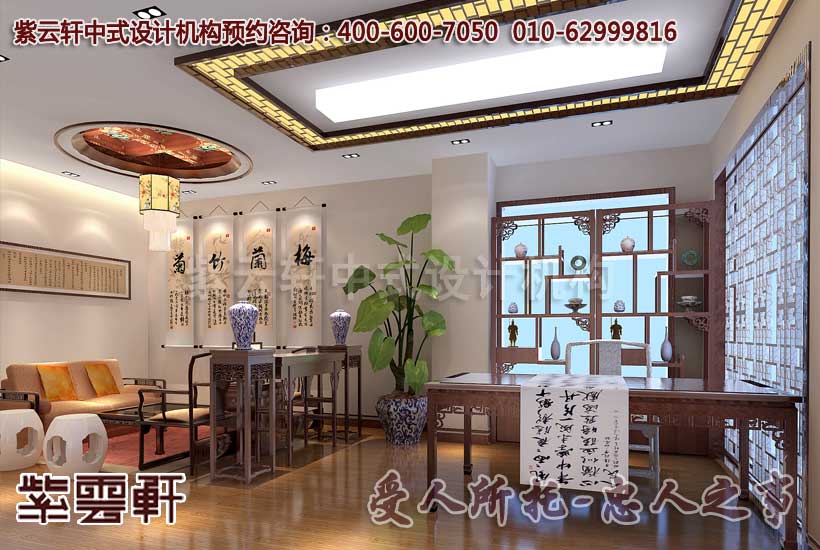 中式店面效果图