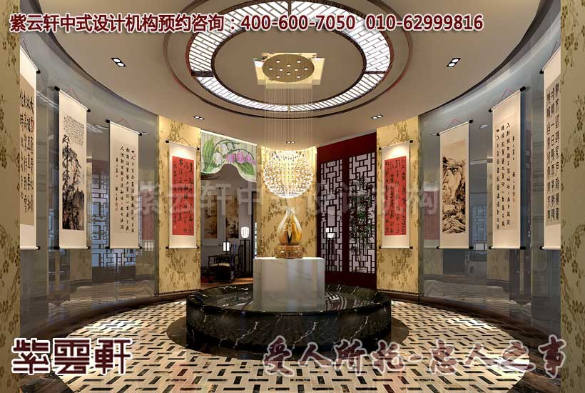 中式店面效果图